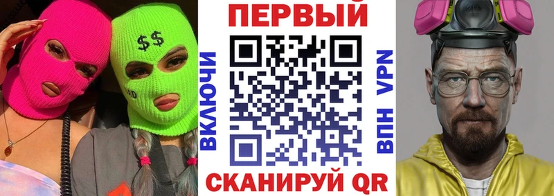 Amphetamine Розовый  кракен как войти  Цивильск 