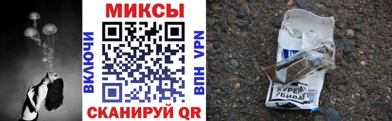 Бутират 1.4BDO  Цивильск 