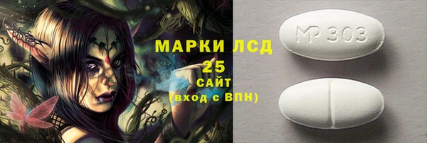 бутик Дмитровск