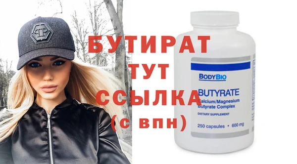 дурь Дмитриев
