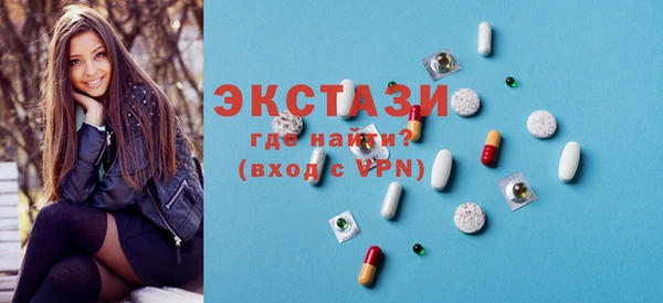 дурь Дмитриев