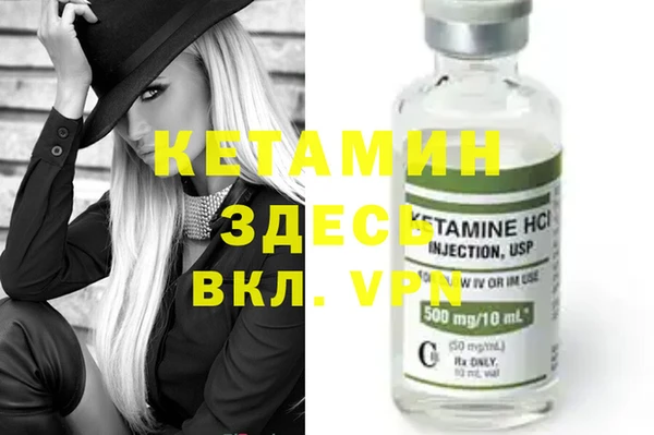 дурь Дмитриев