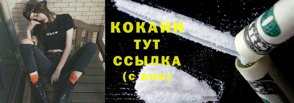бутик Дмитровск