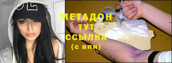 дурь Дмитриев