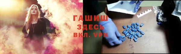 бутик Дмитровск