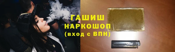 бутик Дмитровск