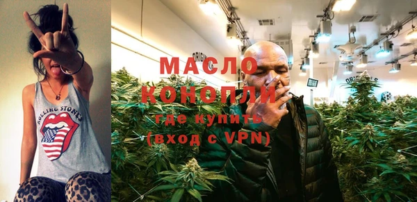 дурь Дмитриев
