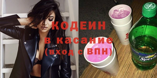 каннабис Гусь-Хрустальный