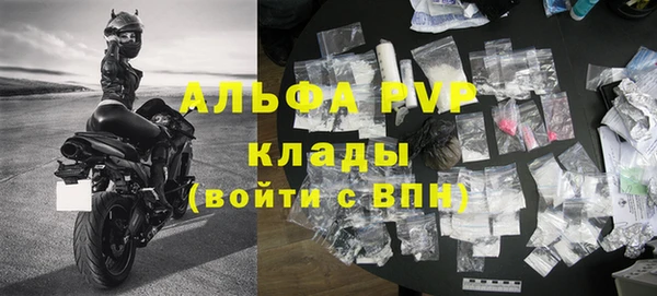 дурь Дмитриев