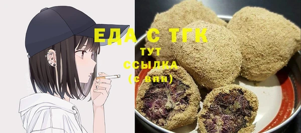 бутик Дмитровск