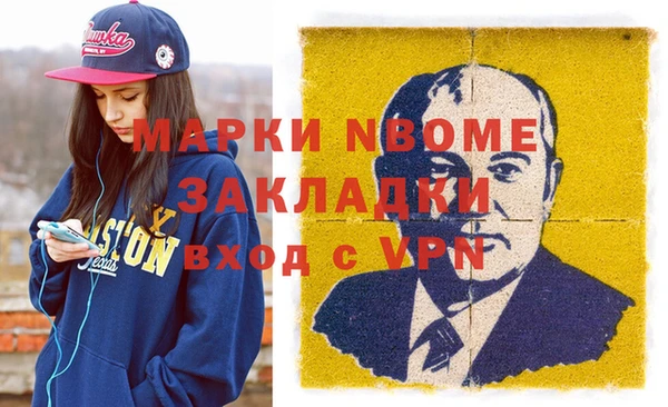 дурь Дмитриев