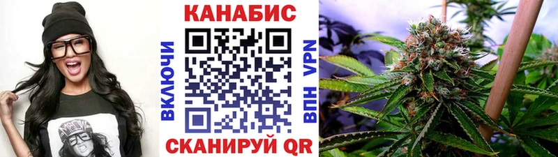 Марихуана тримм  Цивильск 